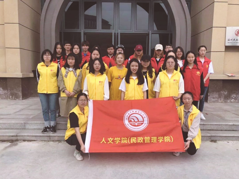 微信图片_20190505152330_副本.jpg