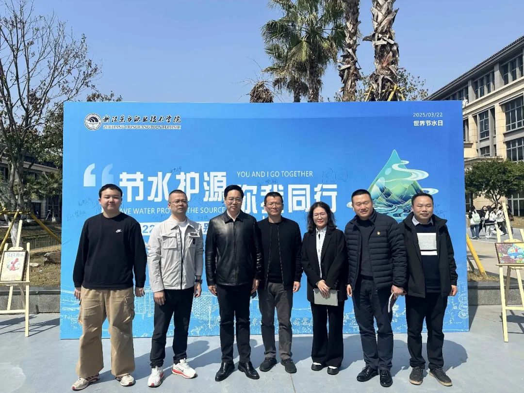 微信图片_20250318195534.jpg